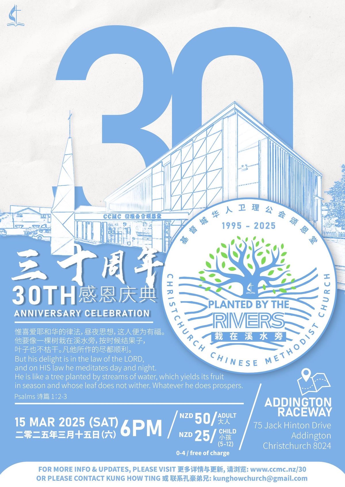 微信图片编辑_20250531120643