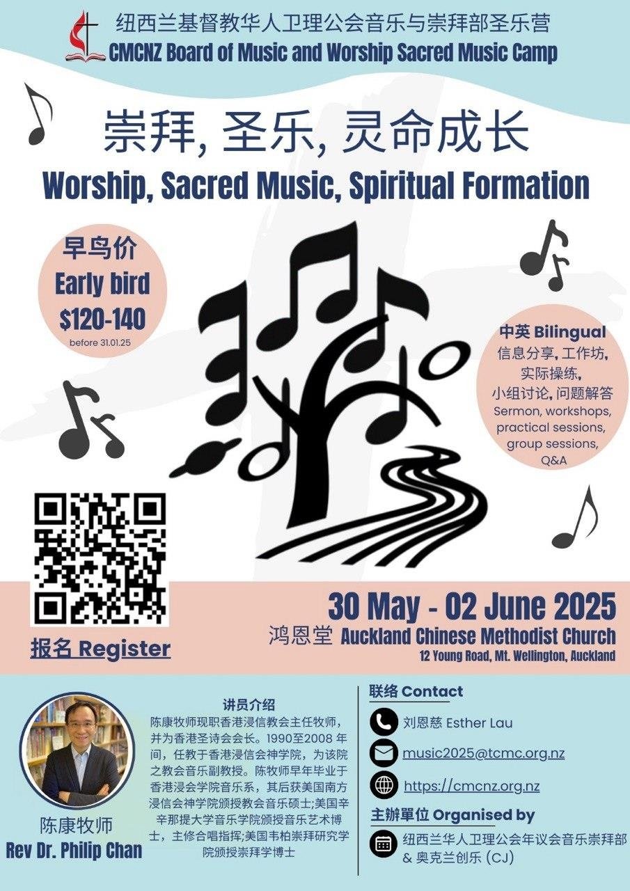 微信图片编辑_20250531120925